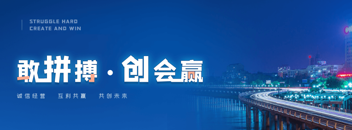 巴音郭楞州公路标杆哪家靠谱